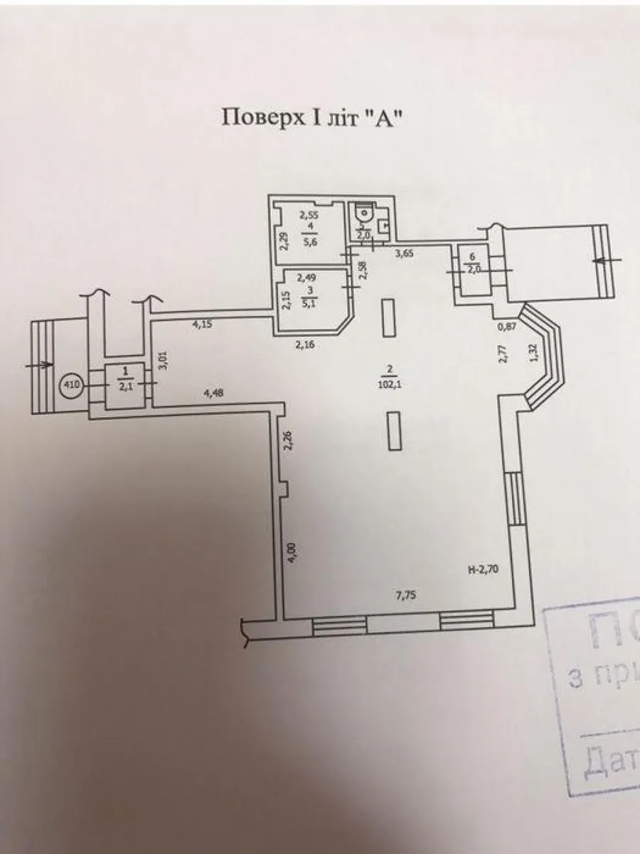 Продажа  коммерческое помещение Киевская обл., Киев, Григоренко Петра ул., 28